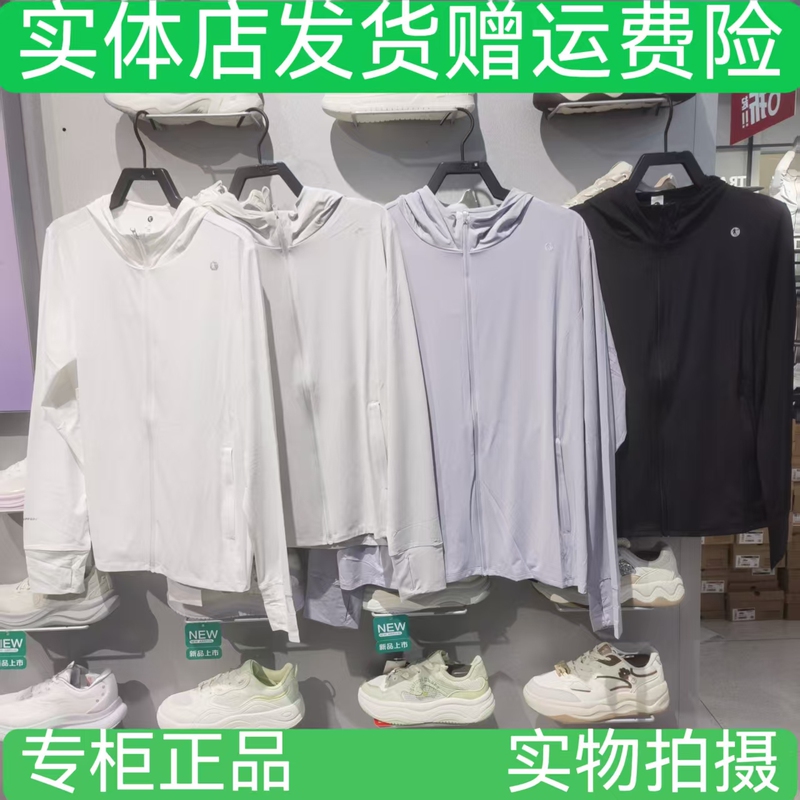 Jordan Qdewd2262050 Sports Windbreaker Women's Hooded Breathable Lightweight Sun Protection Jacket Summer Pure Color Authentic