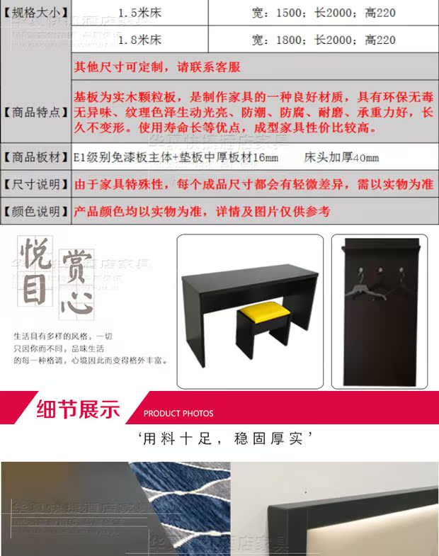 Giường khách sạn nội thất khách sạn giường tiêu chuẩn phòng hoàn thành nhanh khách sạn phòng căn hộ giường khách sạn tủ quần áo TV tủ quần áo - Nội thất khách sạn