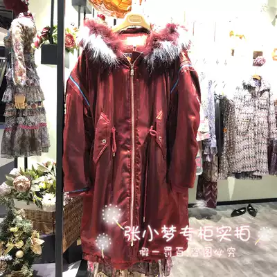 Time-limited special LULU * lways I love LULU counter synchronized LJD8036-4289