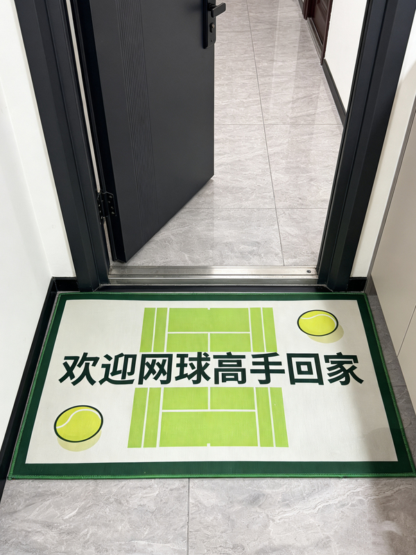 1022Tennis Original Non-Slip, Water-Absorbent and Wear-Resistant Door Mat, Exclusive Sports Floor Mat for Tennis Experts, Entry Floor Mat