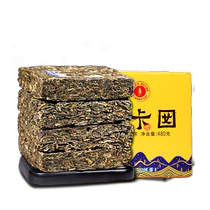 Lao Ban Zhang Puer Tea Raw Tea 2021 New Tea Spring Tea Dam Kanan Ancient Tree Tea Brick Boxed Yunnan Raw Puer Tea
