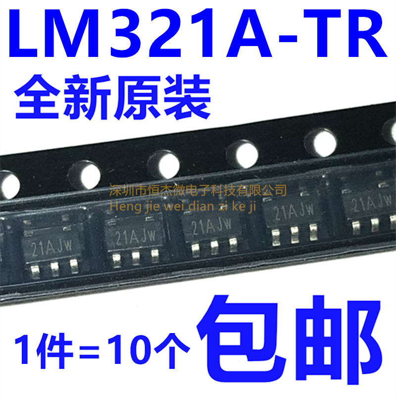 Brand New Original Lm321A-Tr with Marking 21A** Sot-23-5 Operational Amplifier Chip in Stock