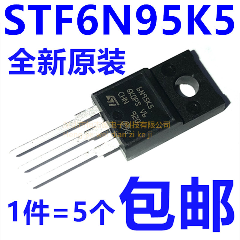 Brand New Original Stf6N95K5 Silk Screen 6N95K5 To-220F Mos Field-Effect Transistor 6A/950V