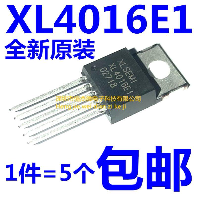 Brand New Original Xl4016E1 Xl4016 Direct Plug-In To220-5 40V 8A Step-Down Chip Ic Dc-Dc