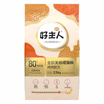 好主人金装鲜肉成猫粮2.5kg*4券后337元包邮