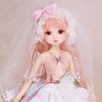 45cm doll bjd girl series Princess Doll 4 points bjd doll can open brain for eyes sd Lolita doll