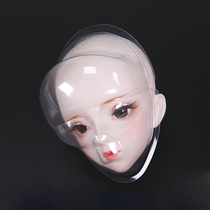bjd doll mask 3 points doll transparent mask BJD doll PVC mask 60cm doll dust cover cheap