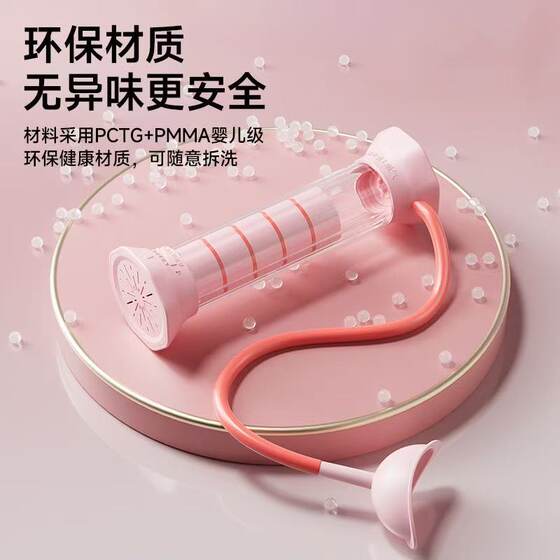 Weight-Bearing Breathing Dumbbell Abdominal Breathing Trainer for Men and Women Fitness Home Exercise Lung Capacity Breathing Resistance Training