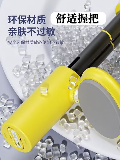 Multifunctional Pelvic Floor Muscle Trainer Kegel Pc Muscle Trainer Leg Clamp Exerciser Home Leg Slimming Exercise Upper Arm