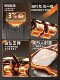 Four-Wheel Abdominal Fitness Wheel with Automatic Rebound, 2026 New Model, Home-Use Belly Slimming and Abdominal Muscle Training Tool, Sports Fitness Equipment