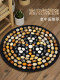 Natural Pebble Foot Massage Mat, Indoor Stationary Ultra-Slow Jogging Foot Mat, Relaxing and Activating Foot Therapy, Traditional Chinese Medicine Acupressure Board