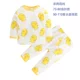 Đồ lót trẻ em cotton phù hợp với đồ ngủ ngày của mẹ phần mỏng nam 1 tuổi nữ 3 tháng mùa xuân và mùa thu mặc quần áo trẻ sơ sinh - Quần áo lót