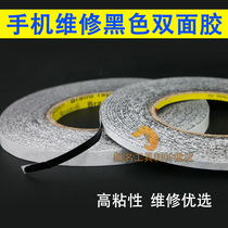 Mobile phone maintenance double - sided rubber mobile phone dust repair screen ultra - sticky strong foam sponge waterproof tape