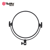 Figure cube led photography light fill light SLR camera film and television light Portrait lighting light