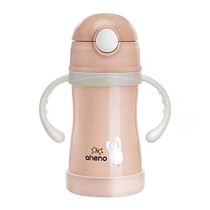 Original aneno Ennino thermos cup lid straw water cup with handle children learning drinking training cup
