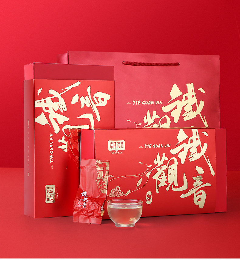 Tieguanyin_10.jpg