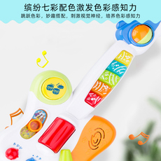 Детская гитара 多功能电子小吉他儿童早教音乐玩具1-3岁宝宝婴幼儿益智启蒙男女