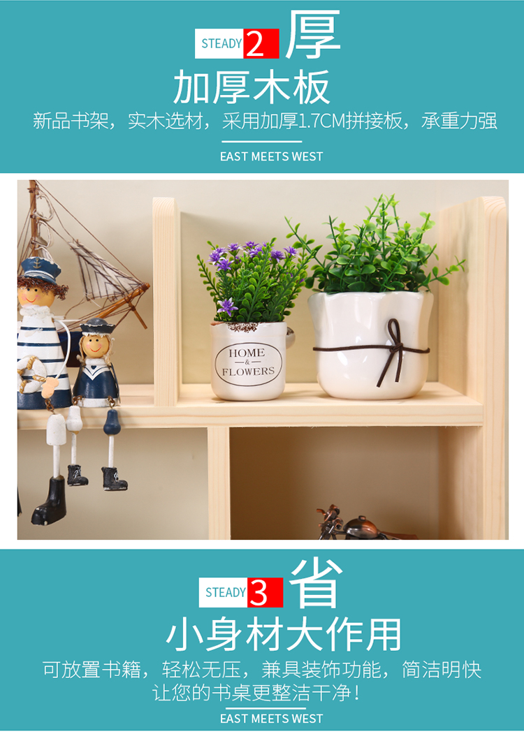 Tất cả các kệ bàn gỗ rắn đơn giản cho trẻ em kệ sách nhỏ kệ văn phòng bàn lưu trữ ký túc xá nhiều lớp tủ sách - Kệ kệ sách đứng giá rẻ