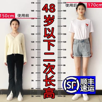 2024 hot style recommended by Xiaohongshu. Buy 3 and get 3 free to help you get rid of your worries. Valid for 12 to 48 years old.