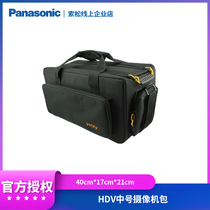 Special HDV camera bag for Panasonic UX90 UX180 UPX360 PX298 PX298 Z150 190 NX5R
