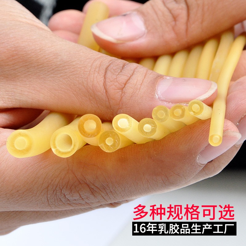 Medical latex tube rubber tube tourniquet high elastic rubber band rubber band tube elastic tube tension rope