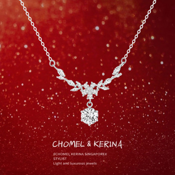 Vine Star Pure Silver S999 Necklace for Women, Light Luxury, Niche Design, Valentine's Day 2026 New Hot Item, Birthday Gift