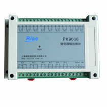 16-way relay switching volume output data acquisition module RS485 Thongxun MODBUS protocol
