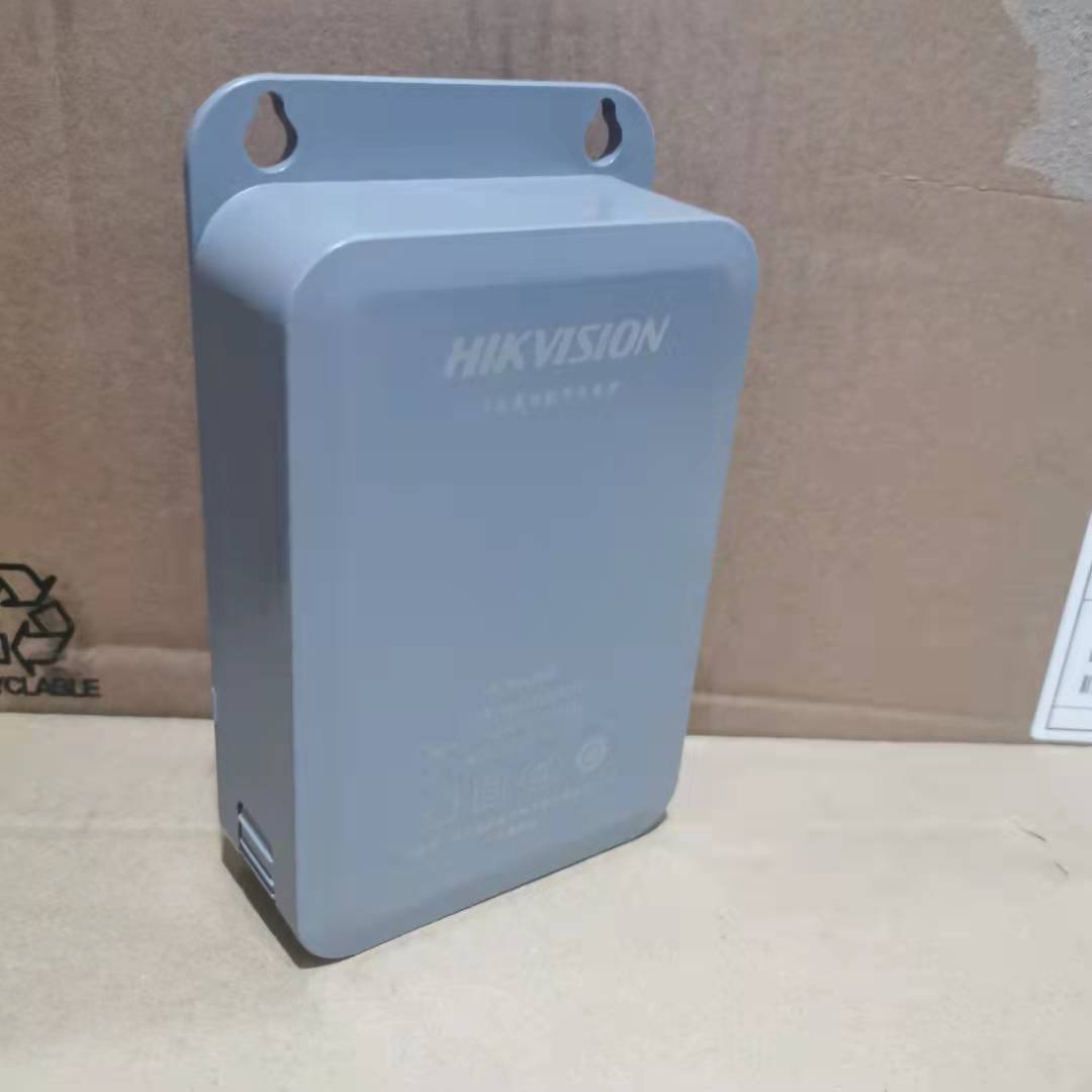 Sea Convisees Monitor Power 12V2A outdoor waterproof monitoring power supply adapter DS-2FA1202-B (C)