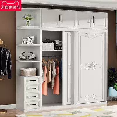 Sliding door wardrobe Household bedroom storage storage cabinet modern simple rental room with a combination package to install a large wardrobe