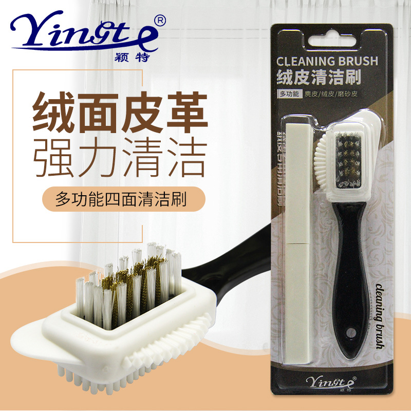 Suede Leather Brush cleaning block Cleaning cover suede Stain Removal fur Shoe Brush Frosted Snowy Boots Clean Care Set Group Shoe Brush