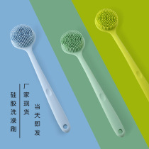 Bath brush soft hair multifunctional silicone long handle double-sided bath brush bath massage brush back bath artifact