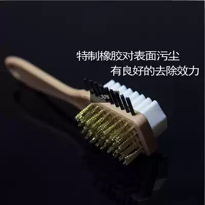 Suede brush raw rubber brush frosted snow boots suede fur shoes cleaning brush brush soft hair