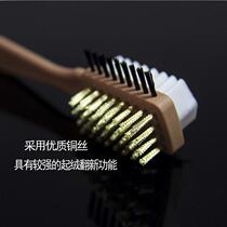 Frosted fur shoe brush cleaning care soft hair brush anti-Velvet Skin Brush hair Special dust remover brush