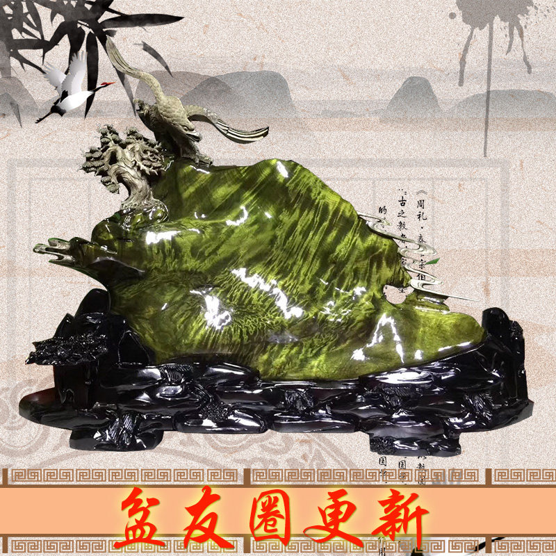 Manufacturer direct sale of incense root carving pendulum pieces wood carving craftsmanship gift pendulum decoration Jiulian Guanyin large Buddhist figure landscape