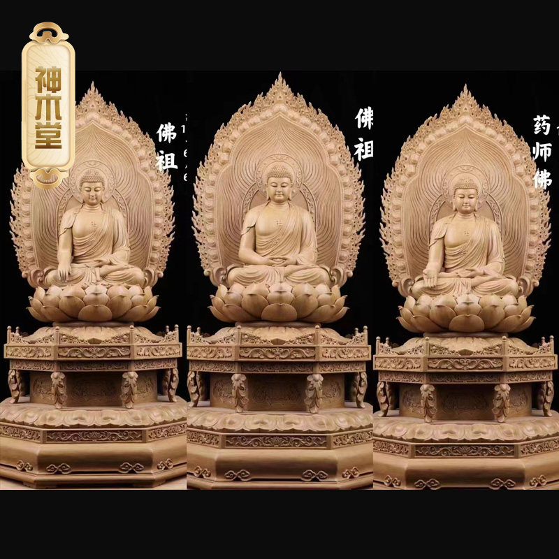 Immersive wood sculptures such as coming to Buddha like Wenshu Pian Guanyin Guanyin Honolulu and sandalwood Sandalwood Landscape Cliff Bergen Carved Solid Wood Pendulum Pieces