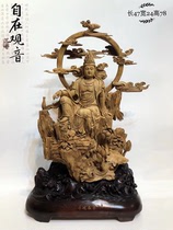 Indonesia Sinking Incense Old Material Clear Knife Hand Carved round Dream Guanyin Buddha Figurion Swaying Pieces Living Room Xuanguan Large Root Carved Wood Carving