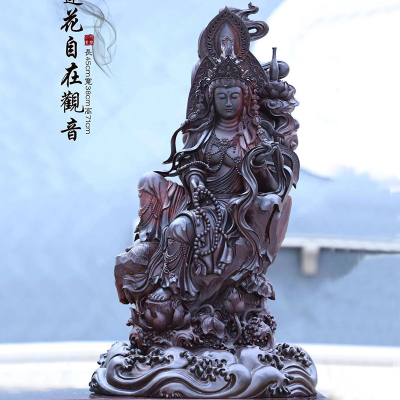 Small-leaf red sandalwood carving Buddha statue such as the Buddha statue, Guanyin, Manjushri and Samantabhadra, living room porch, feng shui root carving ornaments