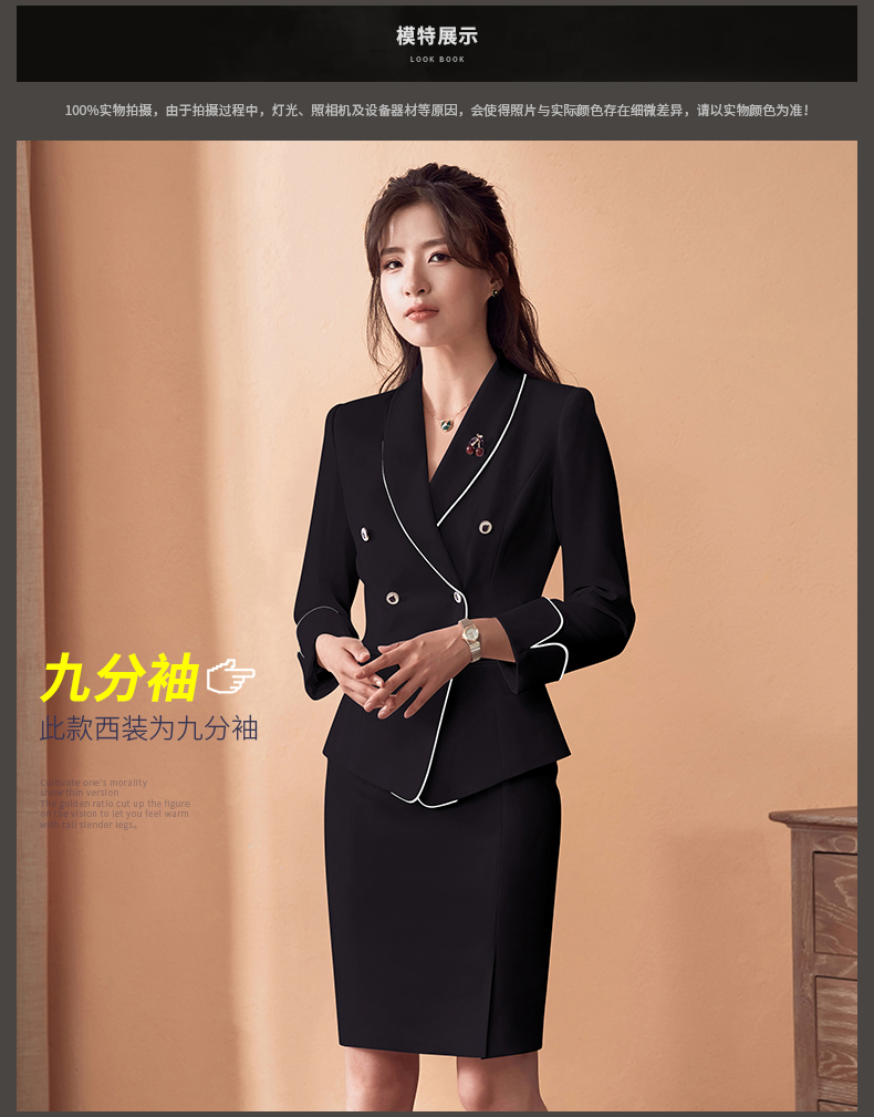 Tailleur femme - Ref 3244024 Image 10