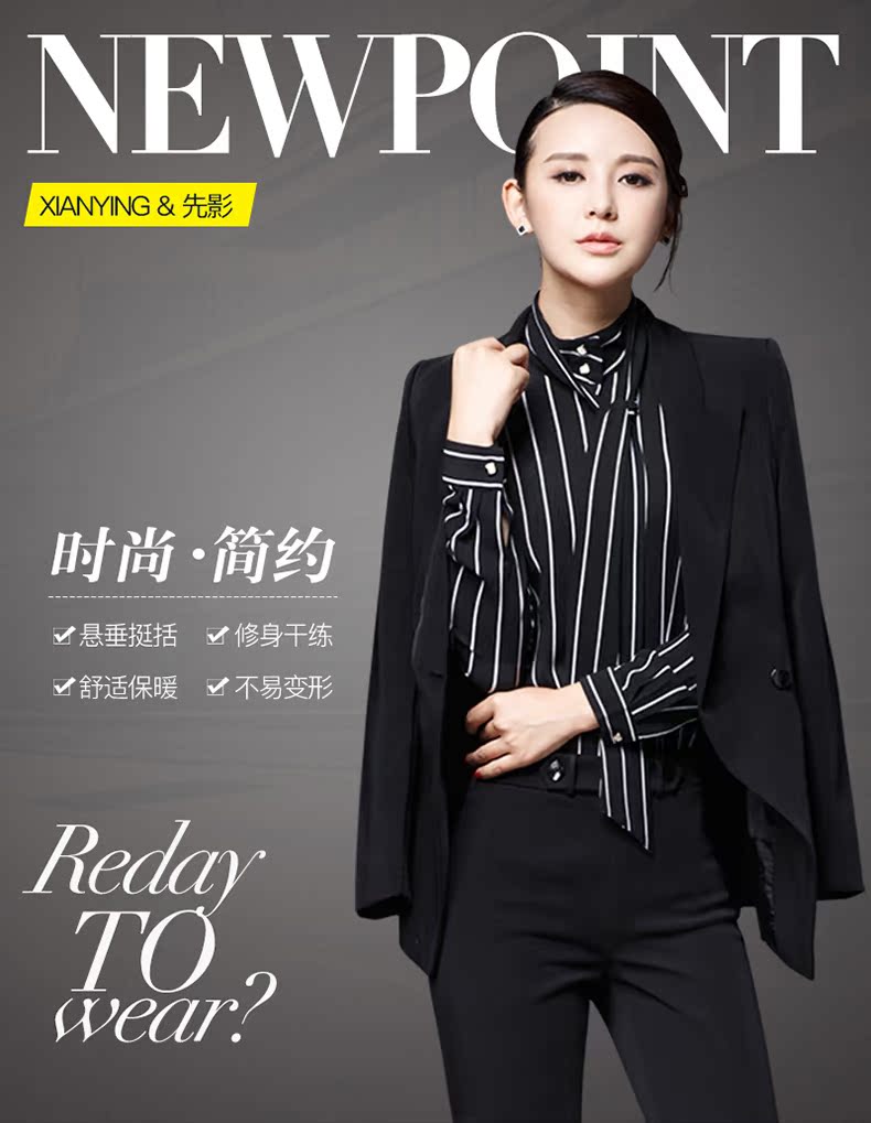 Tailleur femme - Ref 3243766 Image 7