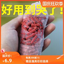 Nountry wild fishing wheat grass carp crucian carp fish bottom fishing granules bait red insect granules fish