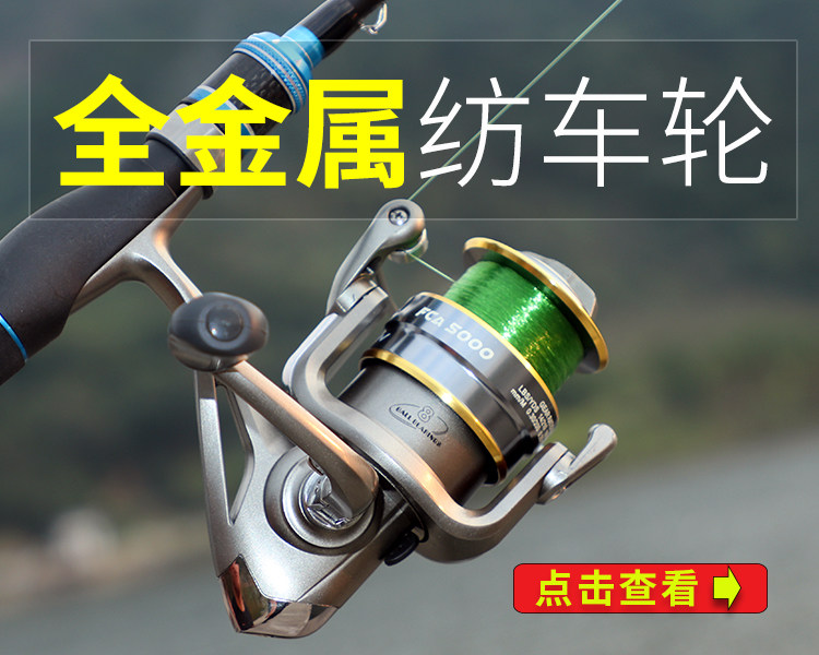 750 пара прядильных колес .jpg