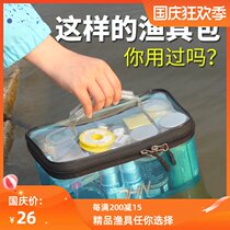 Fishing gear bag new fish bag multi-function storage thick fishing waterproof portable fish bag Luya fishing equipment