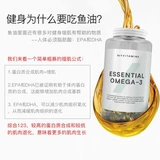 MyProtein Panda Omega 3 натуральные глубоковод