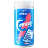 CPT cumidi остеоплазиты кальций жеватель