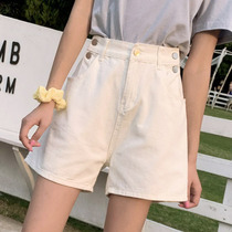 Summer Season A Thin style Jeans Shorts Women Dress Casual High Waist Wide Leg Rice White 50% Pants Straight Barrel FOG