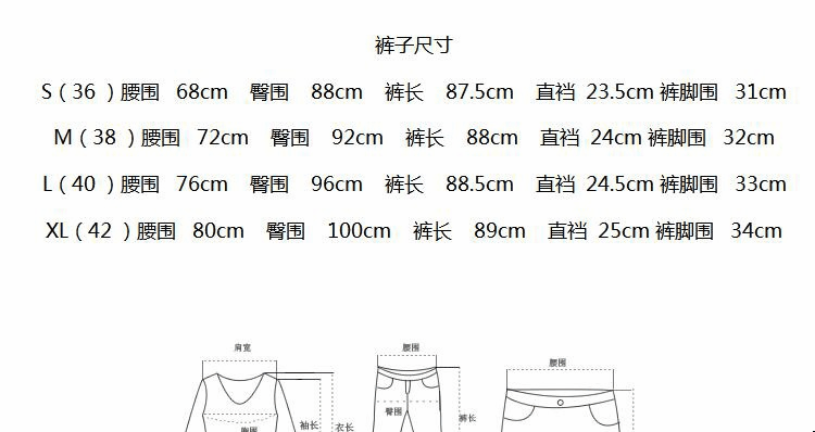 Veste pour femme FILLE DE VACANCES - Ref 3221325 Image 8