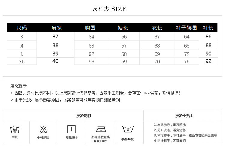 Veste pour femme - Ref 3218502 Image 8