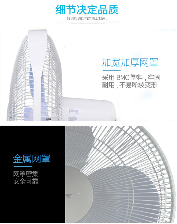 quạt hơi nước hatari Quạt điện treo tường quạt nhà im lặng Quạt tường 16 inch treo tường công nghiệp kỹ thuật quạt ký túc xá lắc đầu quạt tường - Quạt điện quạt mini comet