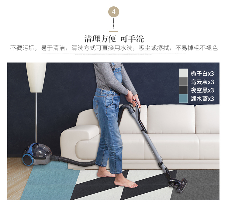 S3 bãi biển loạt khảm không khảm thảm phòng khách bàn cà phê chăn nhà đầy đủ phòng ngủ cạnh giường chăn mền vuông - Thảm thảm lót sàn phòng khách