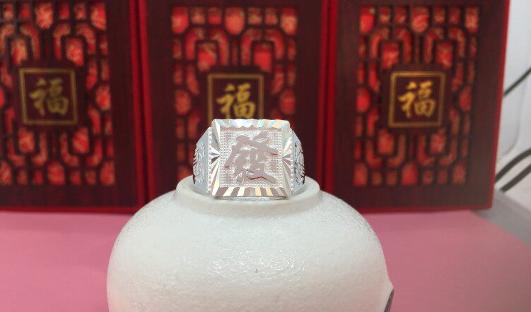 Bague mixte OTHER   en Argenterie - Ref 3087731 Image 11